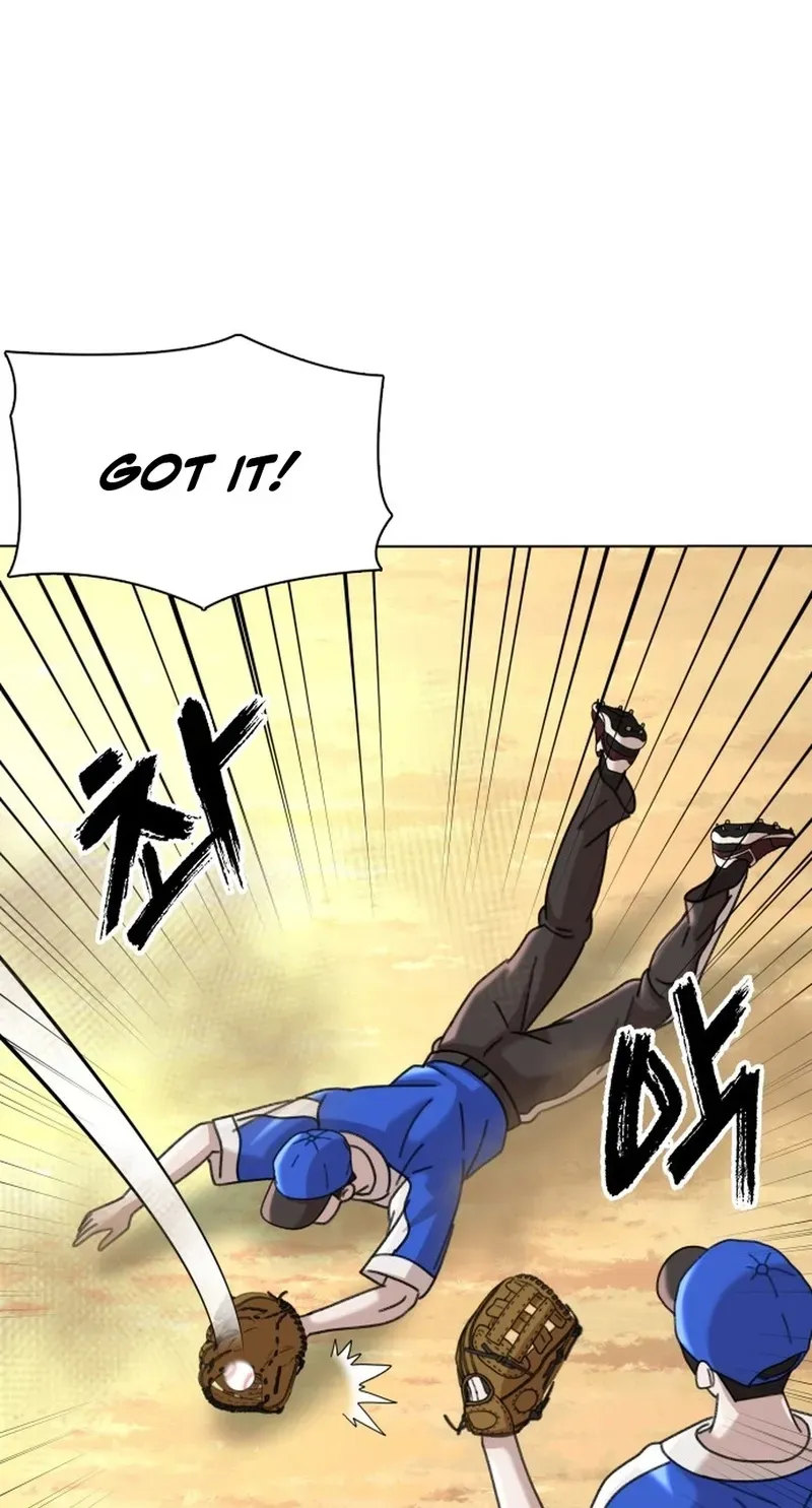 Gogyoyagu Tycoon Chapter 14 page 29 - 