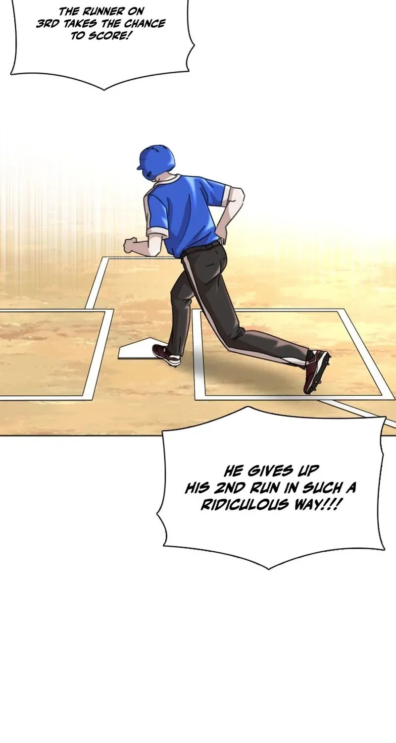 Gogyoyagu Tycoon Chapter 14 page 4 - 