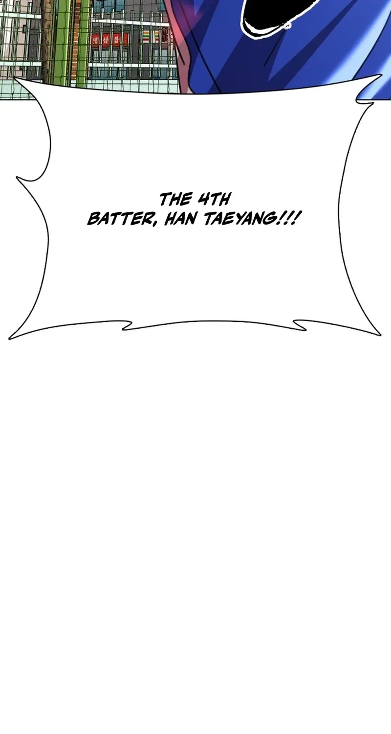 Gogyoyagu Tycoon Chapter 14 page 49 - 