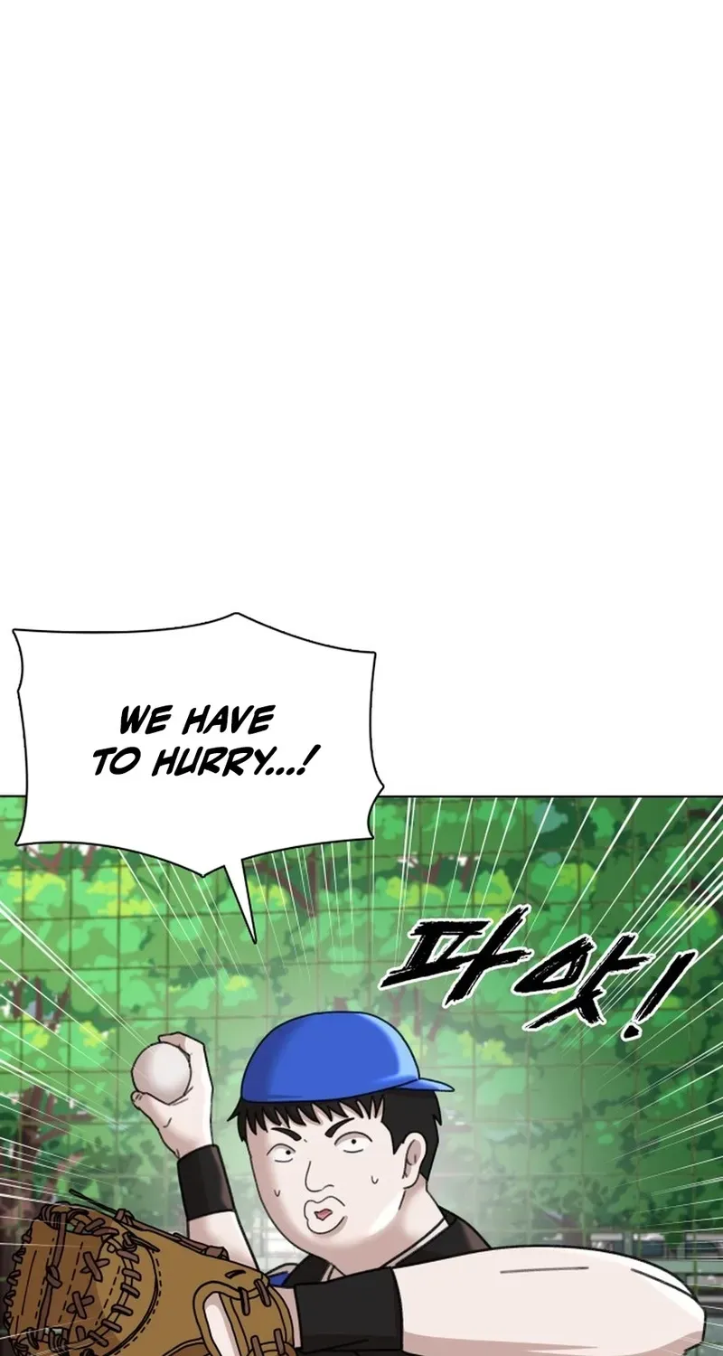 Gogyoyagu Tycoon Chapter 14 page 6 - 