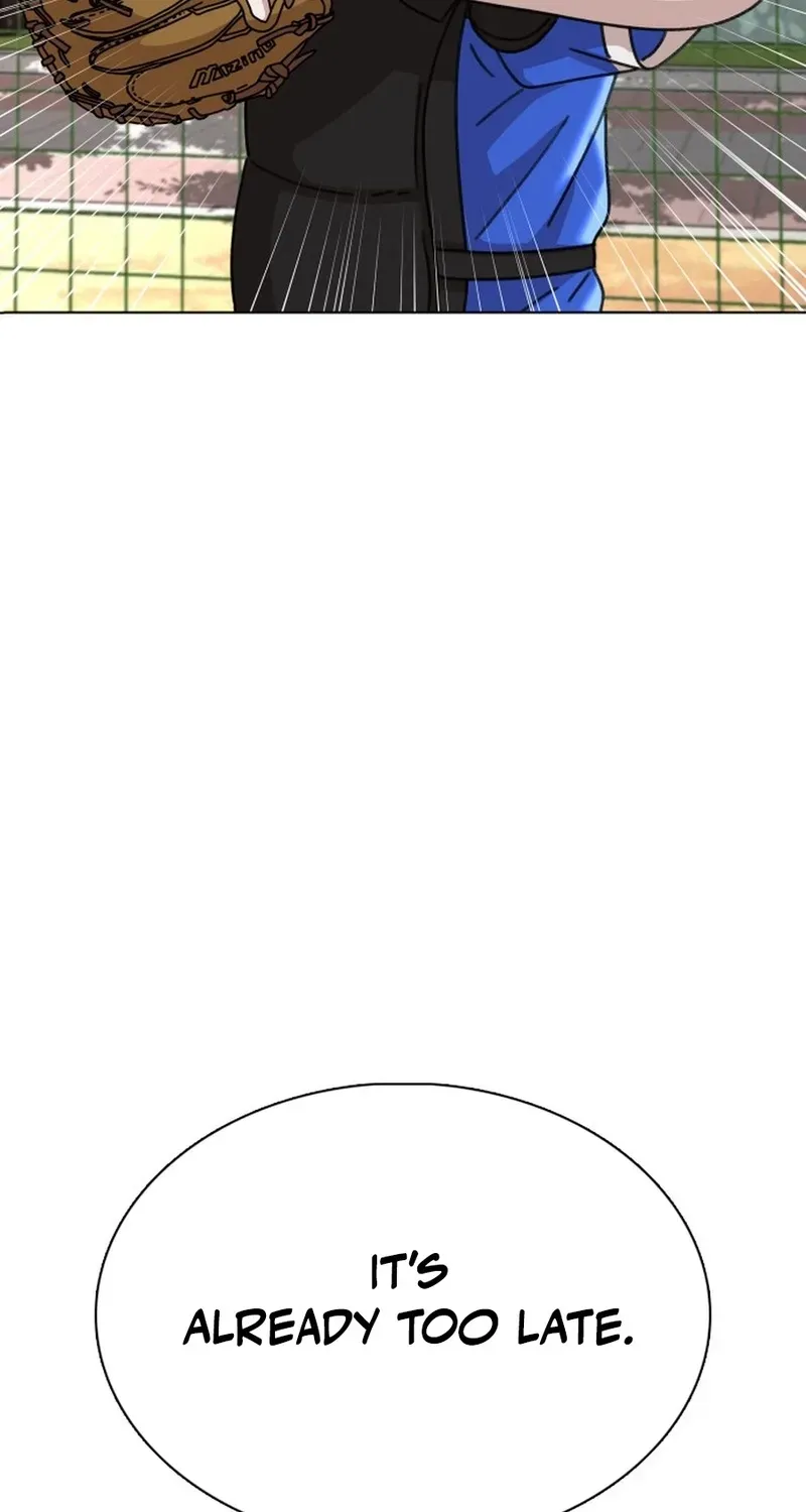 Gogyoyagu Tycoon Chapter 14 page 7 - 