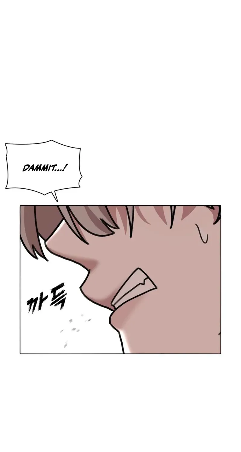 Gogyoyagu Tycoon Chapter 14 page 65 - 