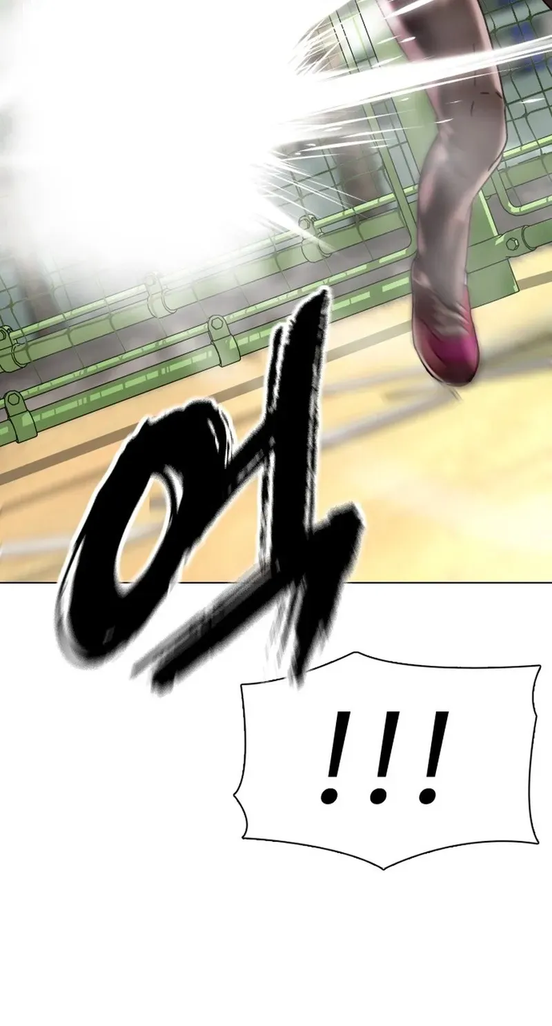 Gogyoyagu Tycoon Chapter 14 page 72 - 