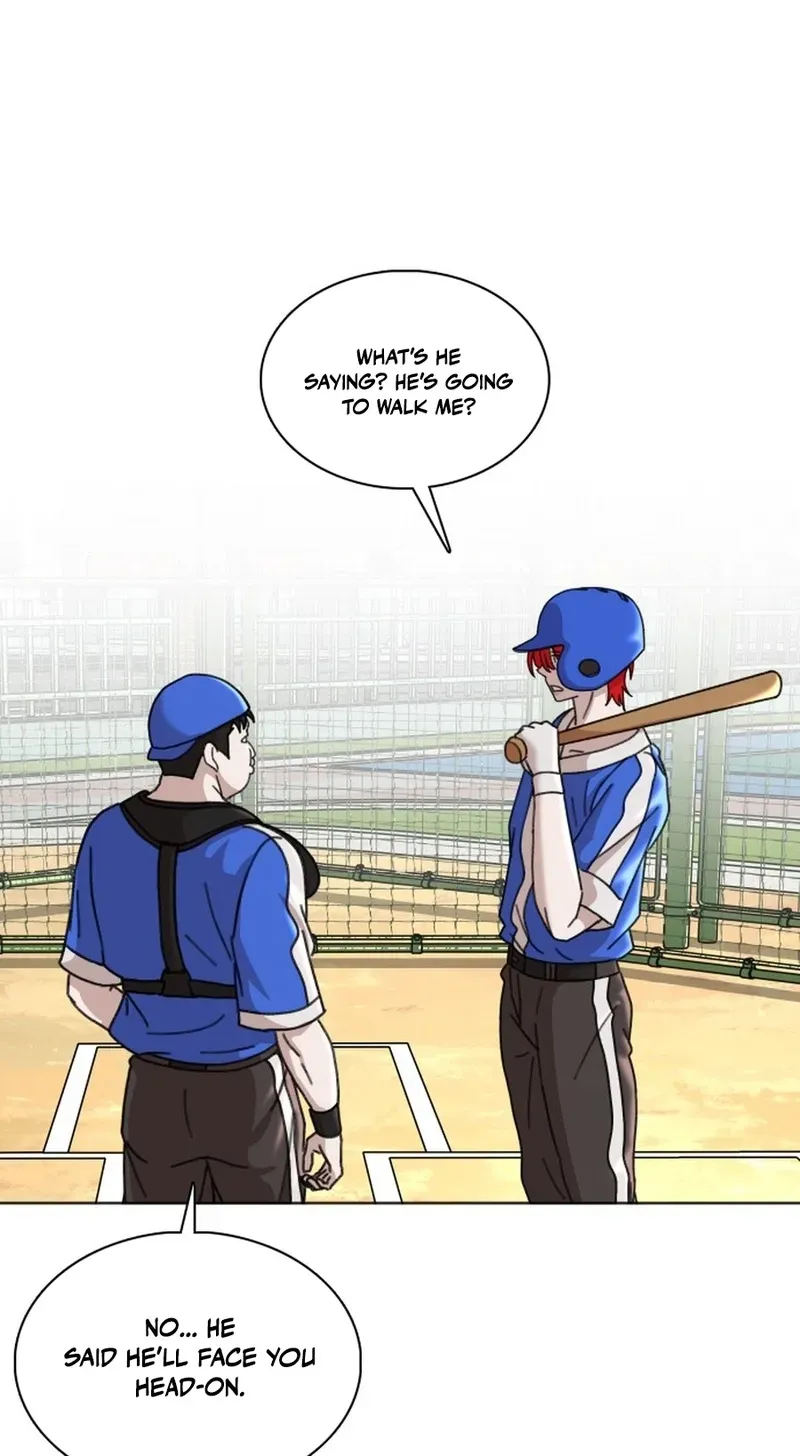 Gogyoyagu Tycoon Chapter 14 page 97 - 
