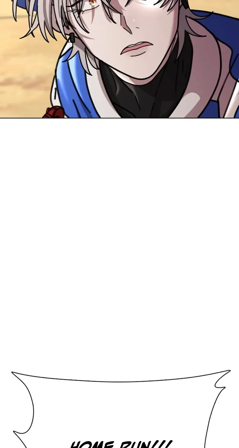 Gogyoyagu Tycoon Chapter 15 page 12 - 