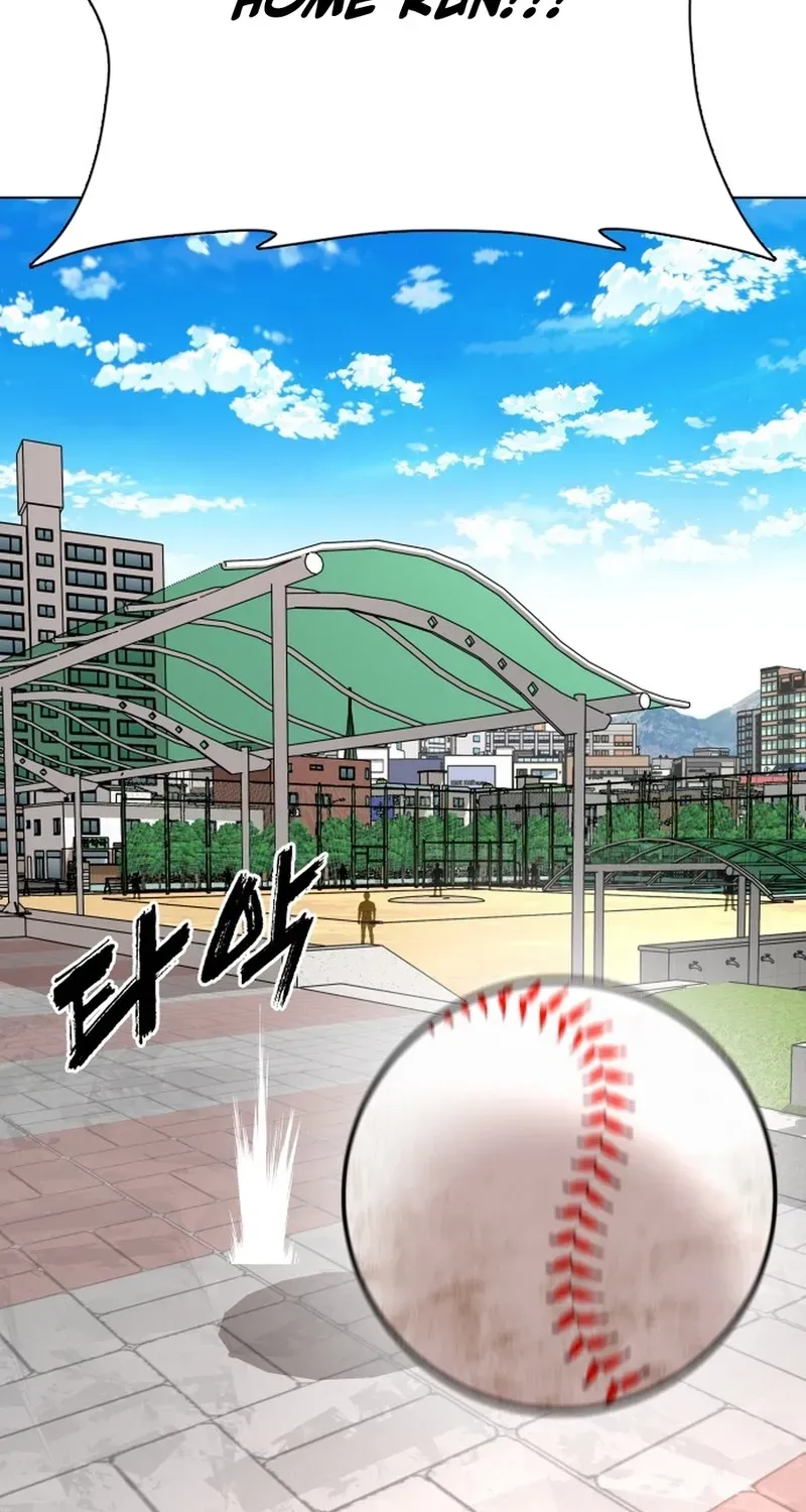 Gogyoyagu Tycoon Chapter 15 page 13 - 