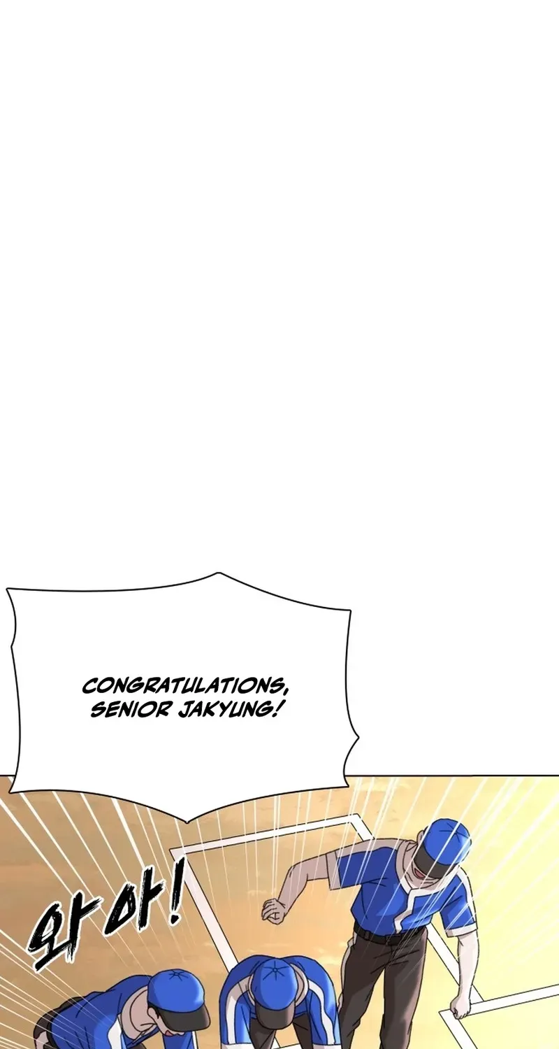 Gogyoyagu Tycoon Chapter 15 page 121 - 