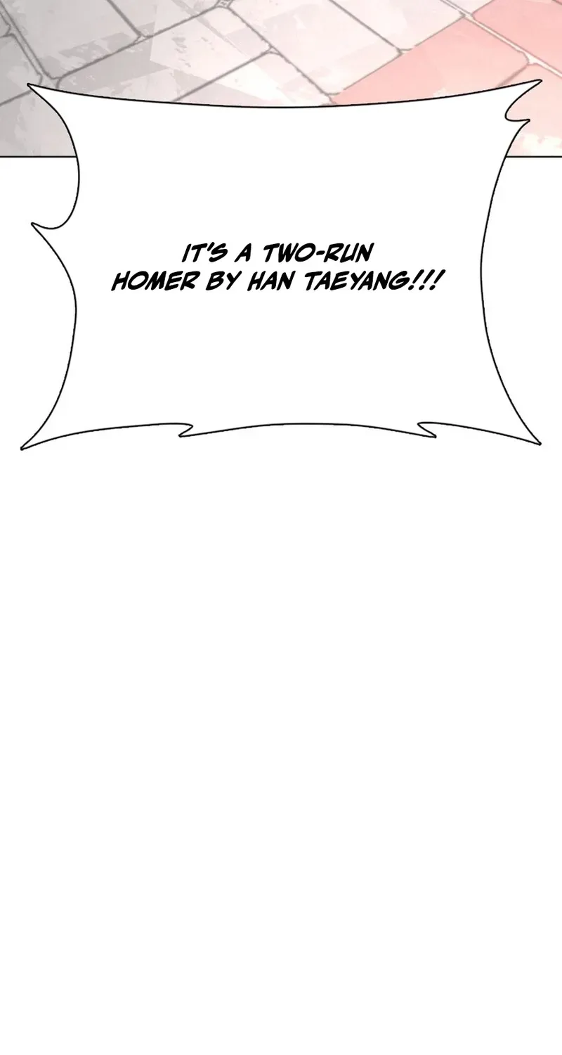 Gogyoyagu Tycoon Chapter 15 page 14 - 