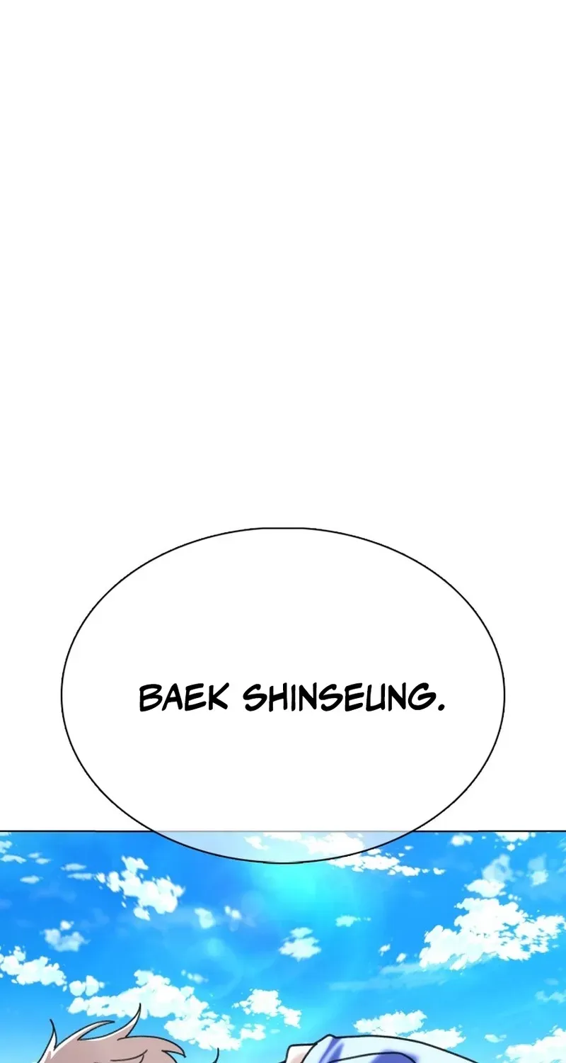 Gogyoyagu Tycoon Chapter 15 page 18 - 