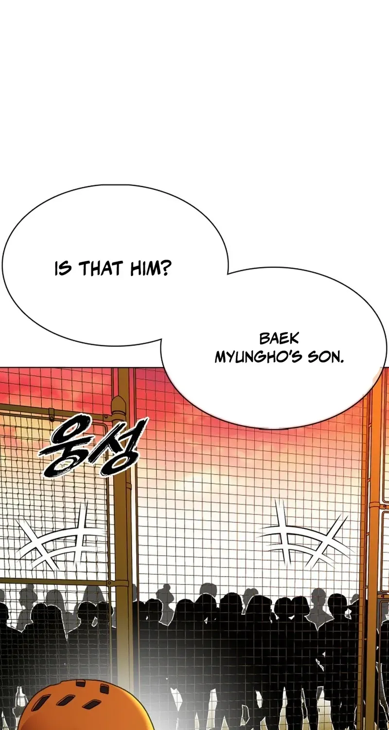 Gogyoyagu Tycoon Chapter 15 page 3 - 