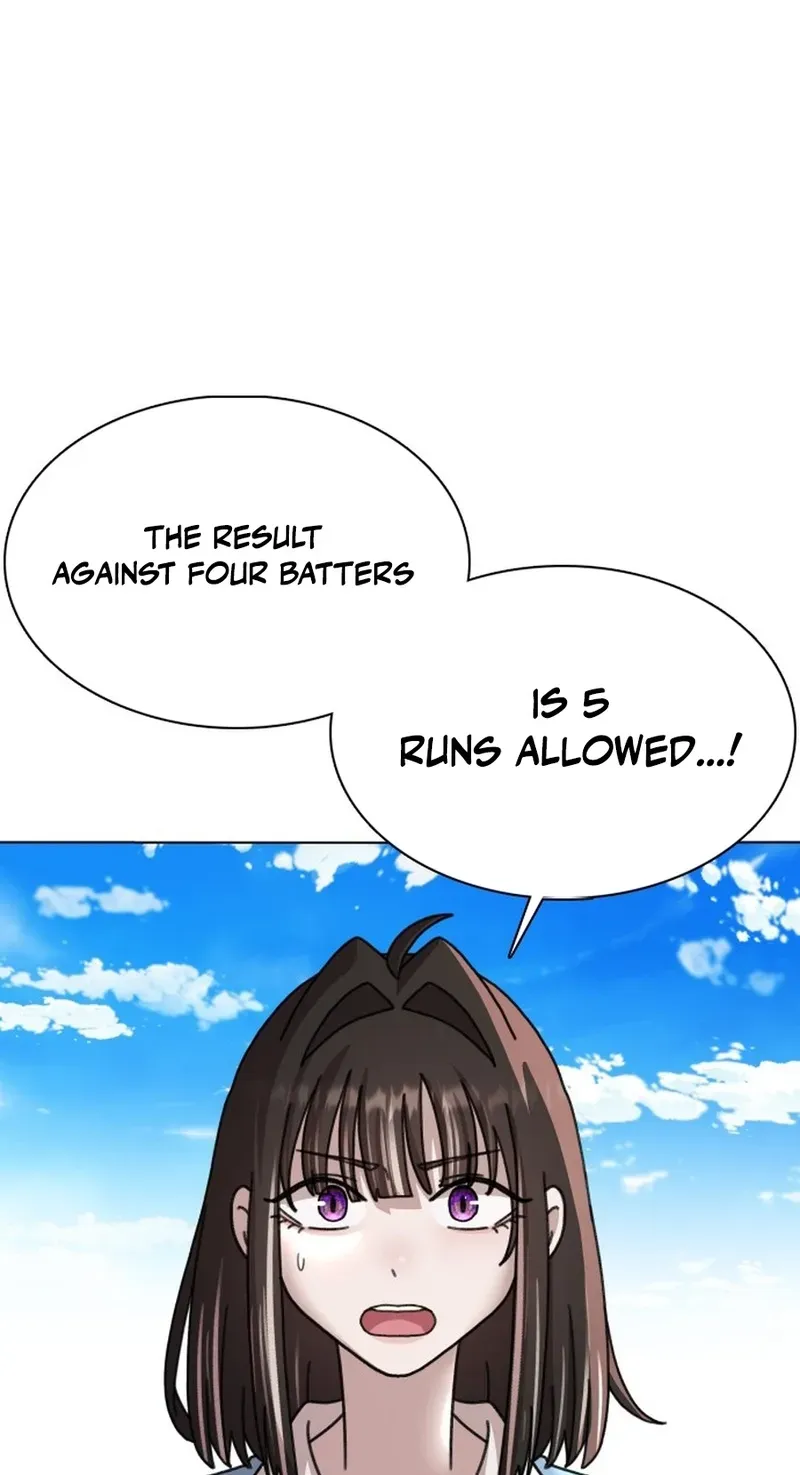 Gogyoyagu Tycoon Chapter 15 page 26 - 