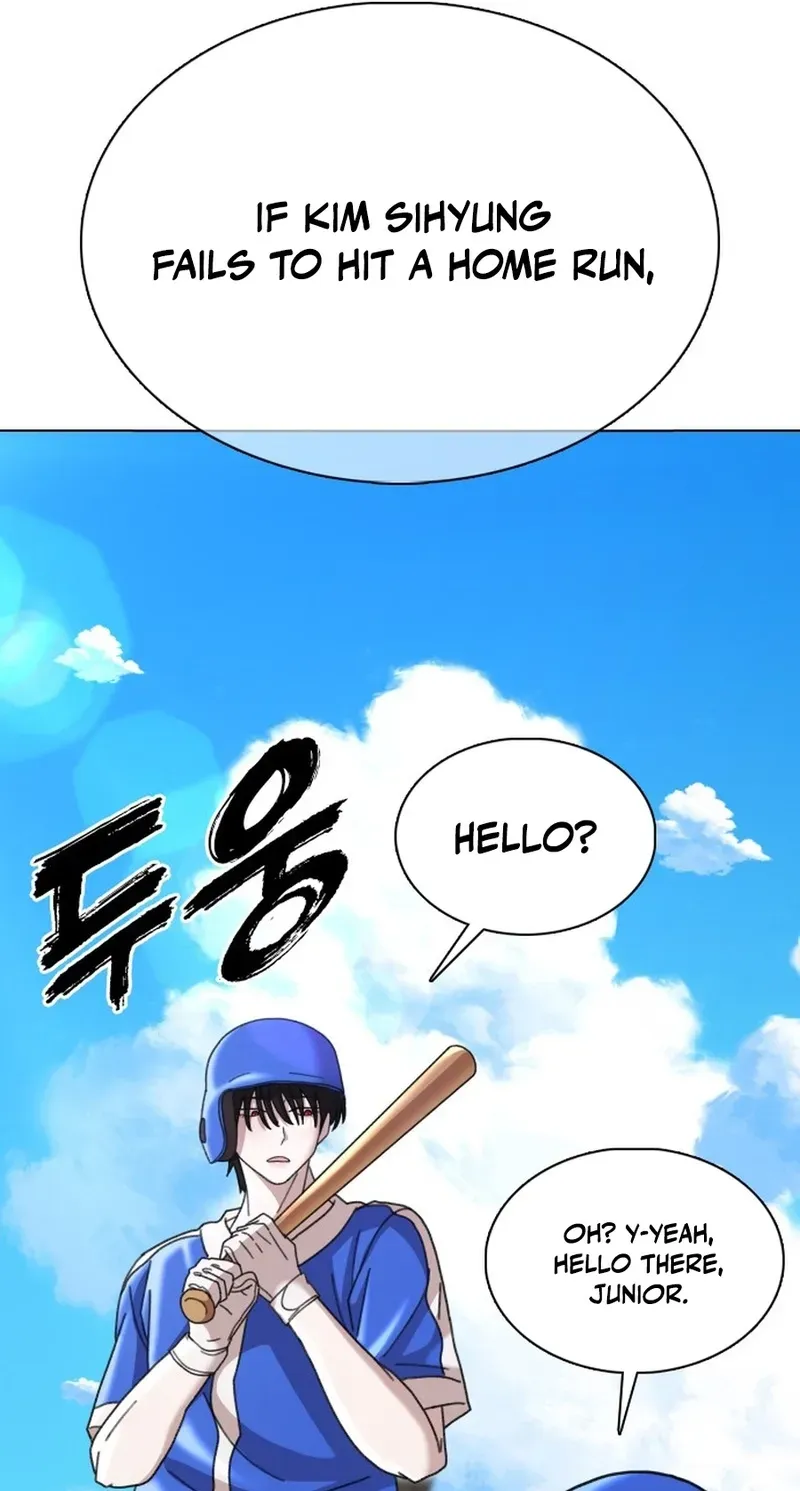 Gogyoyagu Tycoon Chapter 15 page 31 - 
