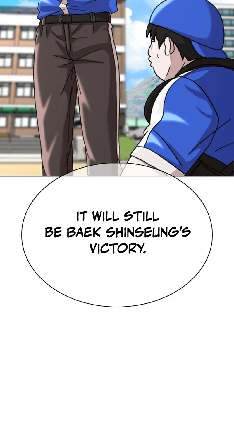 Gogyoyagu Tycoon Chapter 15 page 32 - 