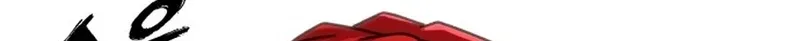 Gogyoyagu Tycoon Chapter 15 page 64 - 
