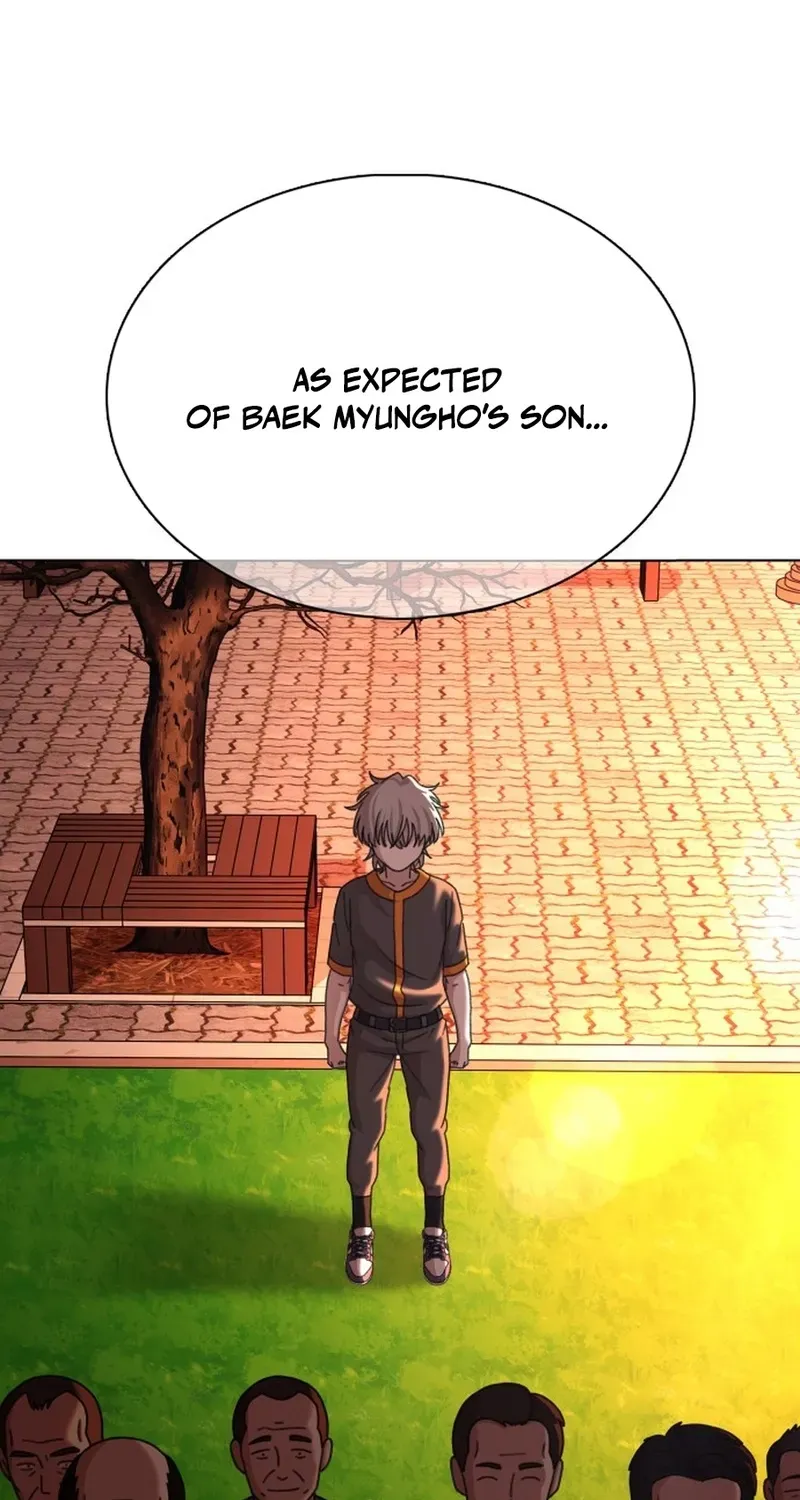 Gogyoyagu Tycoon Chapter 15 page 8 - 