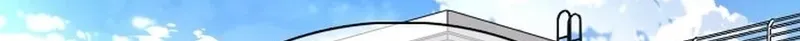 Gogyoyagu Tycoon Chapter 15 page 74 - 