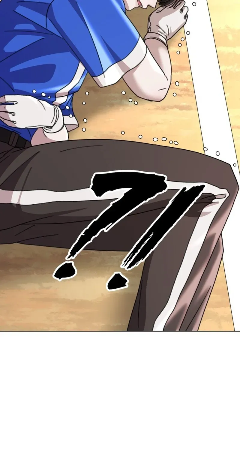 Gogyoyagu Tycoon Chapter 15 page 84 - 