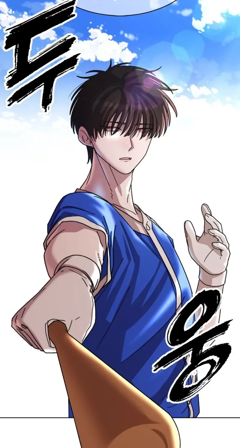 Gogyoyagu Tycoon Chapter 15 page 91 - 