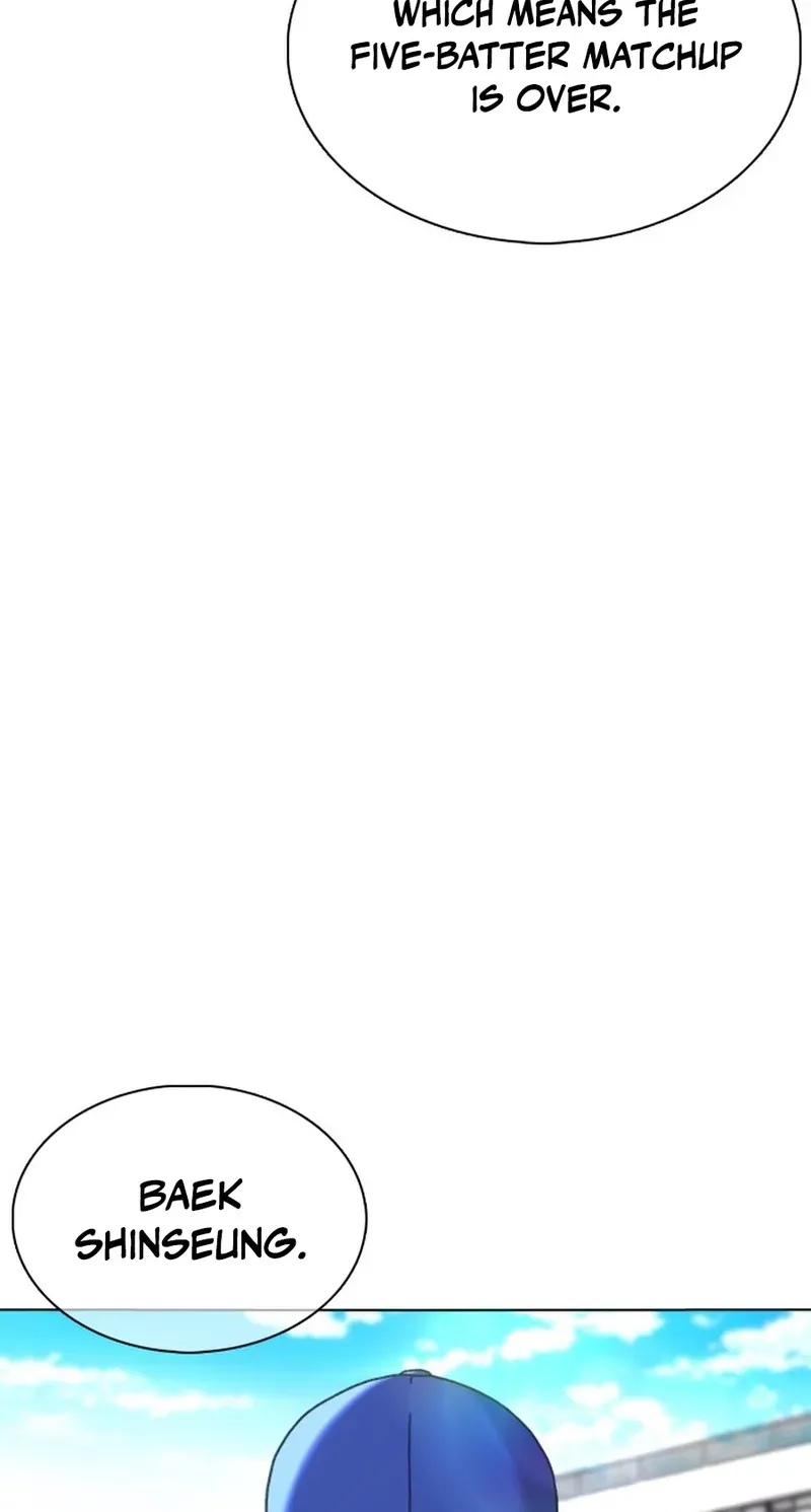 Gogyoyagu Tycoon Chapter 15 page 95 - 