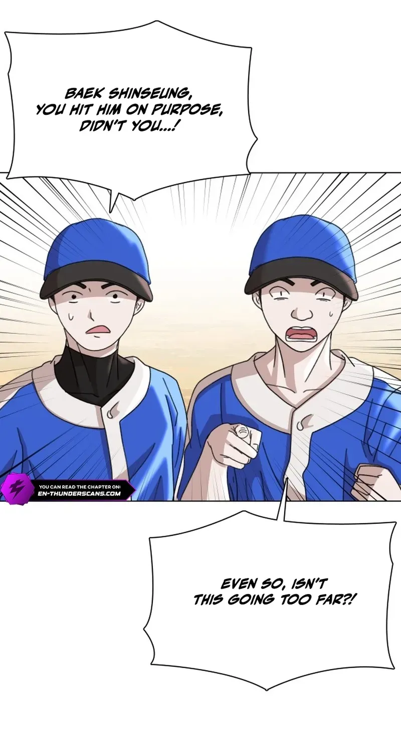 Gogyoyagu Tycoon Chapter 15 page 97 - 