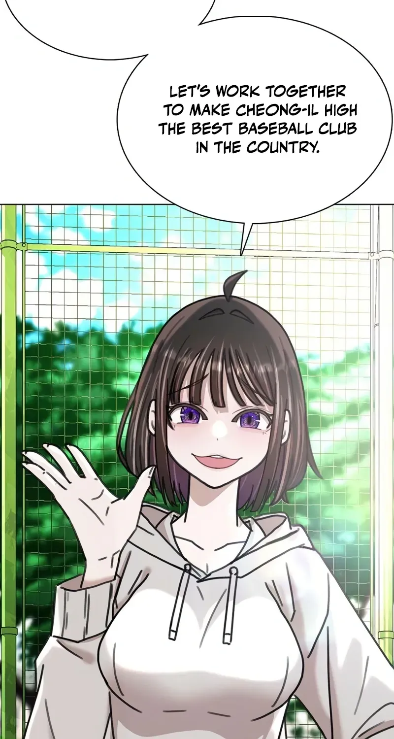 Gogyoyagu Tycoon Chapter 2 page 103 - 