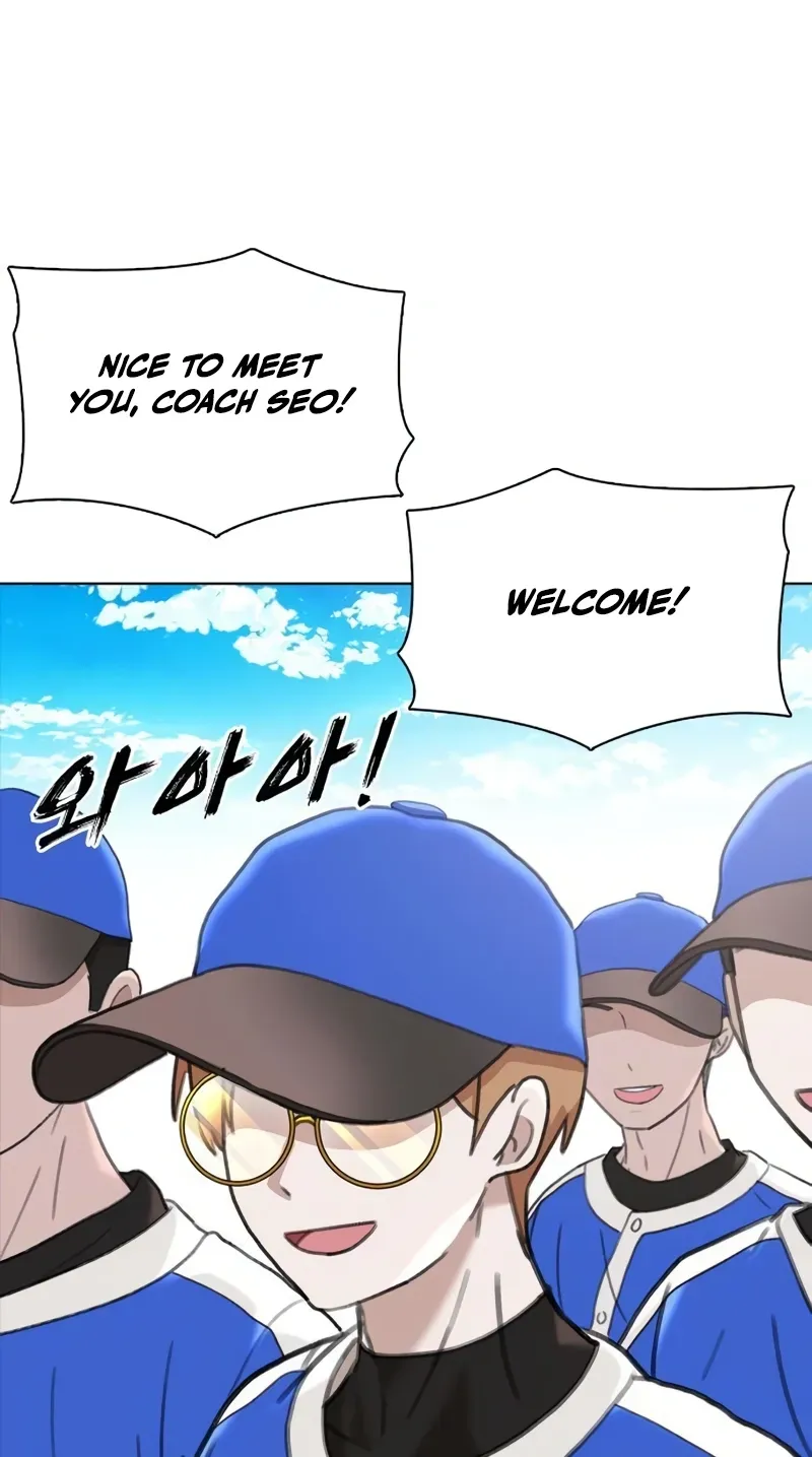 Gogyoyagu Tycoon Chapter 2 page 105 - 
