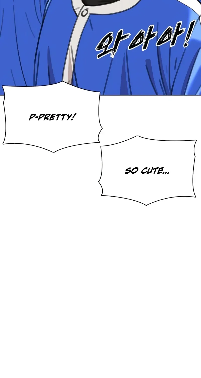 Gogyoyagu Tycoon Chapter 2 page 106 - 