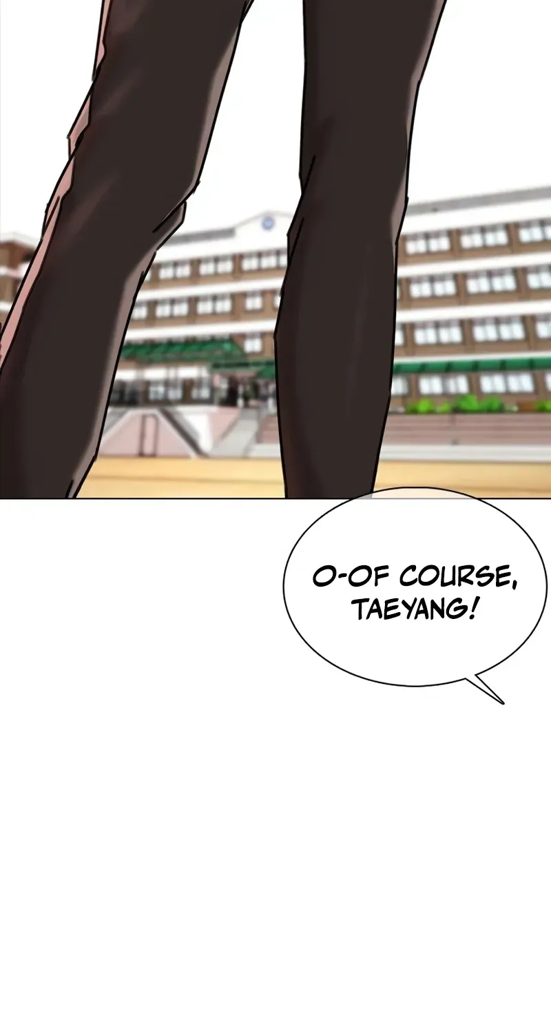 Gogyoyagu Tycoon Chapter 2 page 114 - 