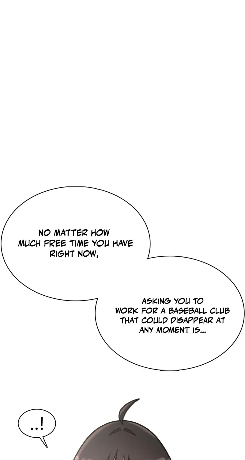 Gogyoyagu Tycoon Chapter 2 page 14 - 