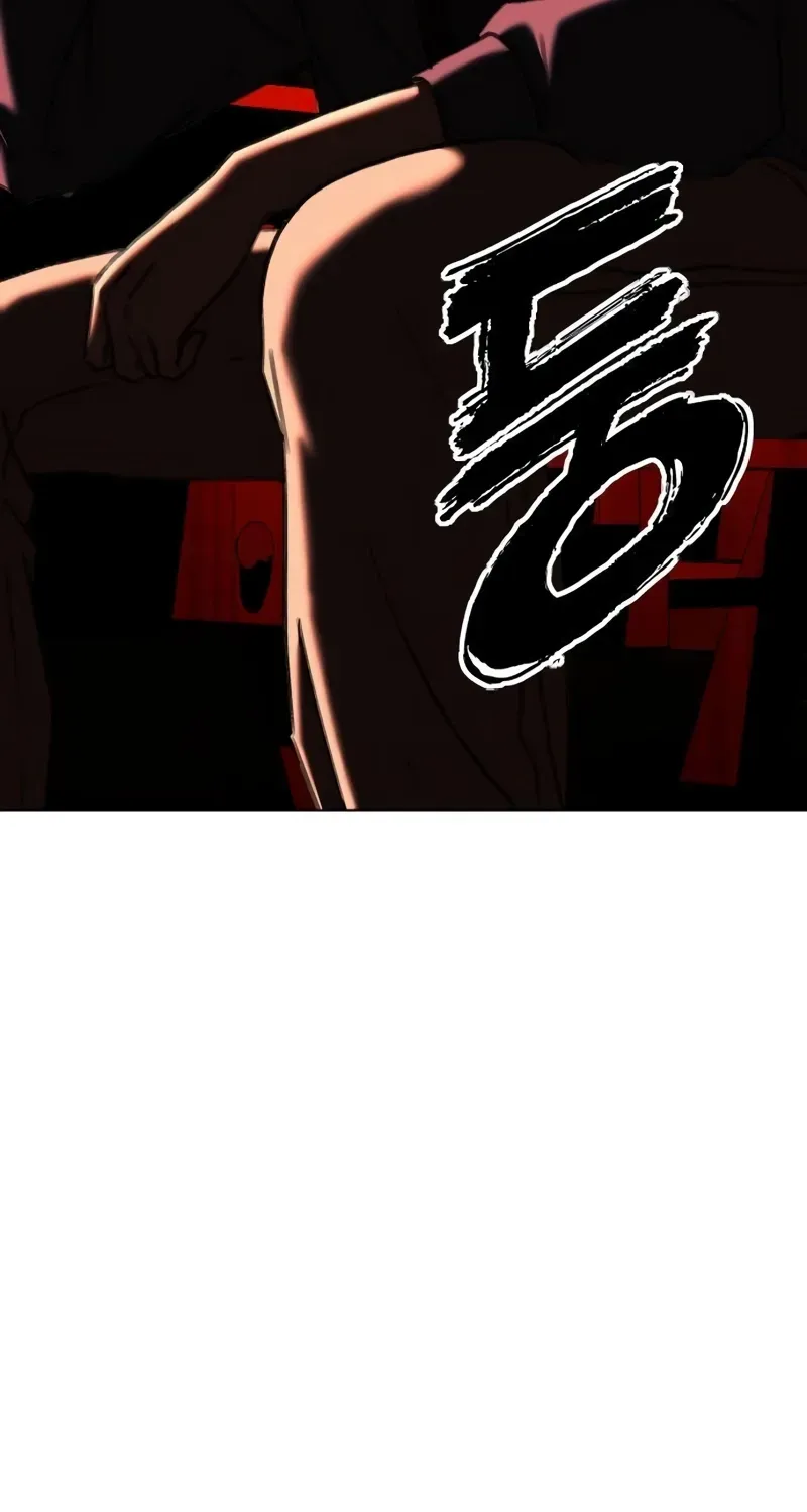 Gogyoyagu Tycoon Chapter 2 page 181 - 