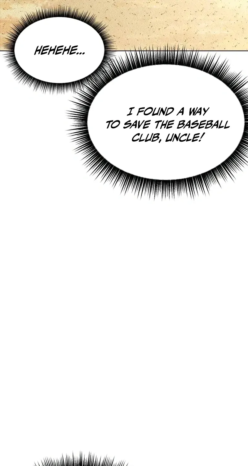 Gogyoyagu Tycoon Chapter 2 page 22 - 
