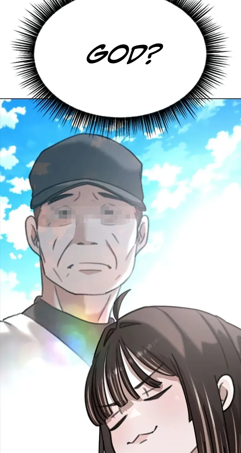 Gogyoyagu Tycoon Chapter 2 page 26 - 
