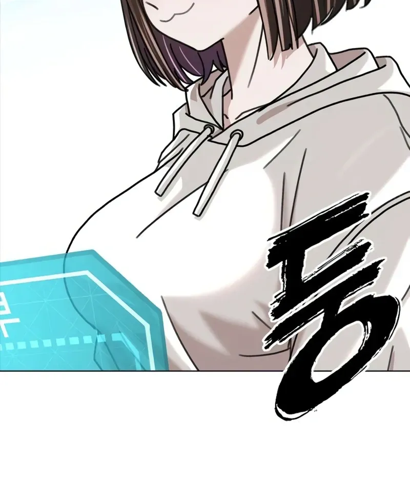 Gogyoyagu Tycoon Chapter 2 page 55 - 