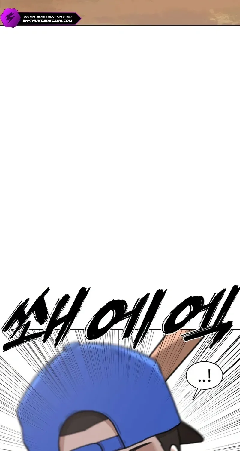 Gogyoyagu Tycoon Chapter 2 page 62 - 