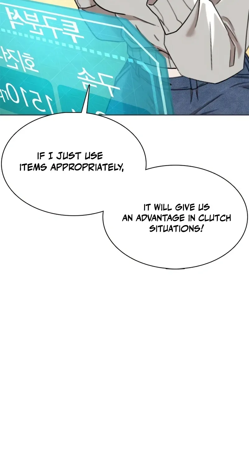 Gogyoyagu Tycoon Chapter 2 page 70 - 