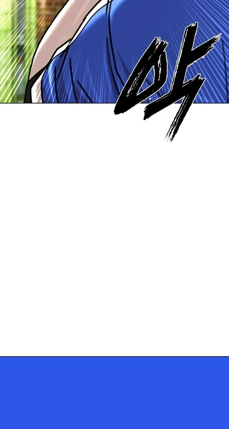 Gogyoyagu Tycoon Chapter 2 page 90 - 