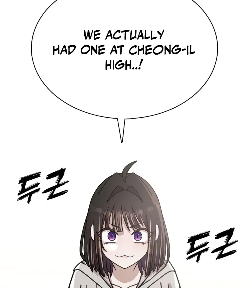 Gogyoyagu Tycoon Chapter 2 page 95 - 