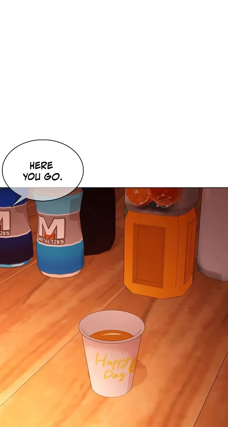 Gogyoyagu Tycoon Chapter 3 page 2 - 