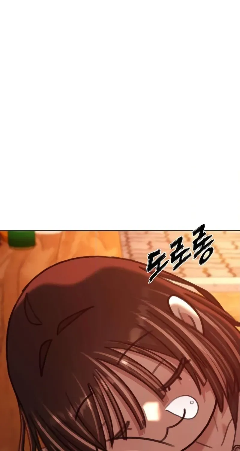 Gogyoyagu Tycoon Chapter 3 page 29 - 