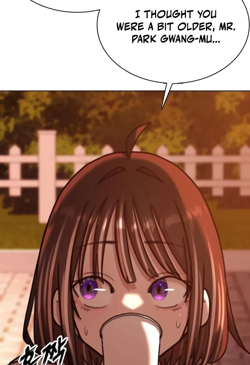 Gogyoyagu Tycoon Chapter 3 page 4 - 