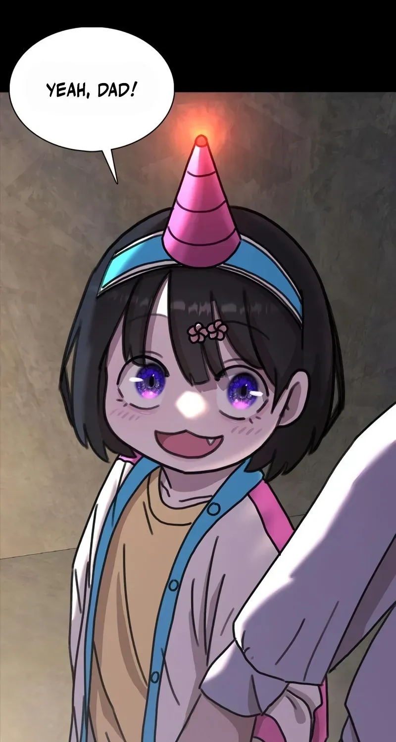 Gogyoyagu Tycoon Chapter 3 page 33 - 