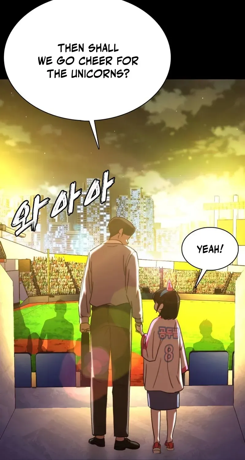Gogyoyagu Tycoon Chapter 3 page 37 - 