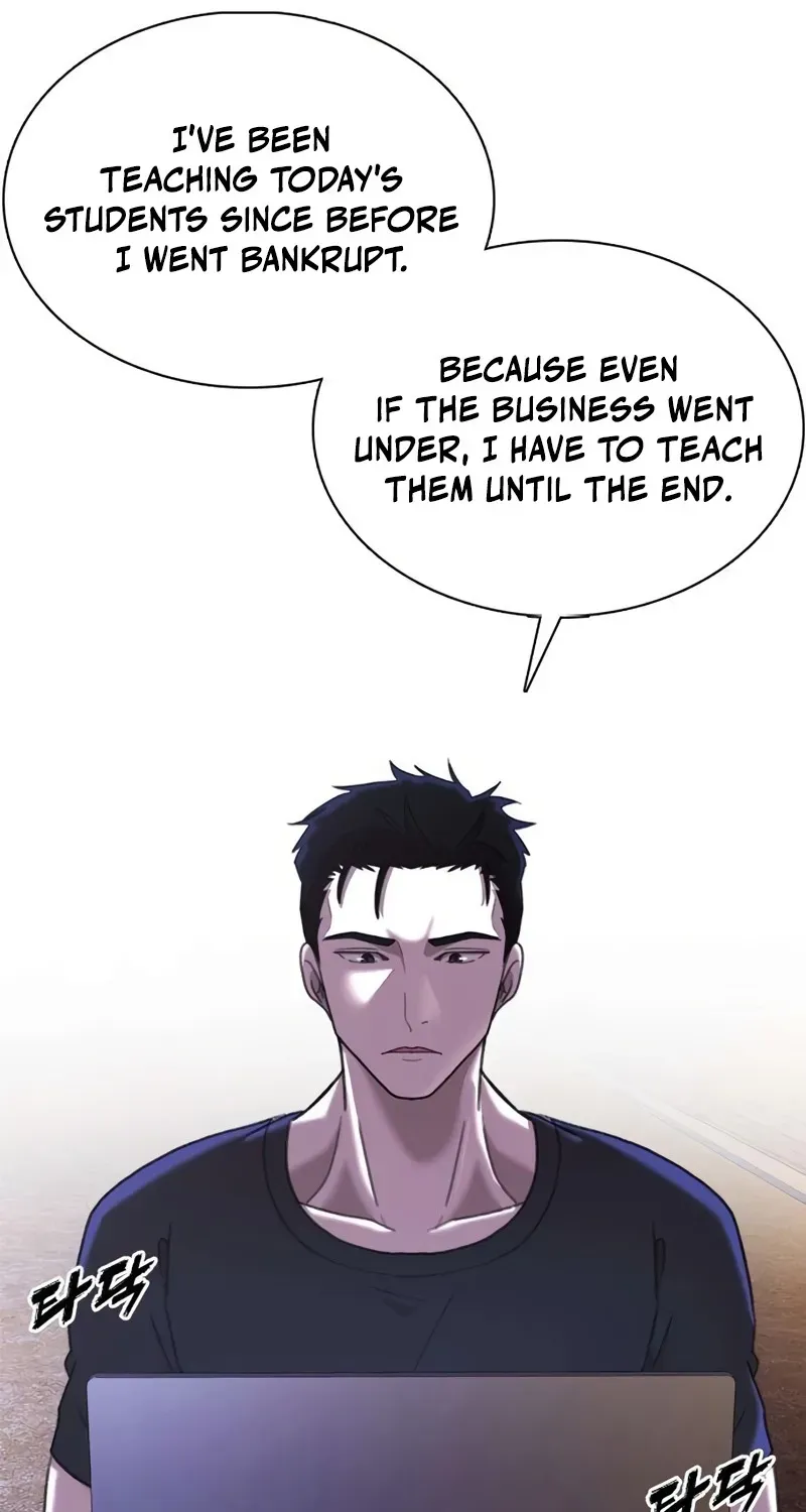 Gogyoyagu Tycoon Chapter 3 page 55 - 
