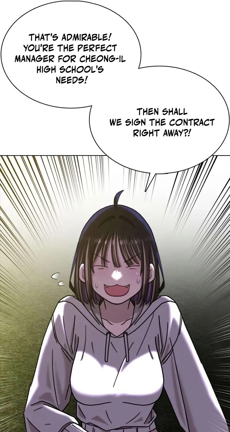 Gogyoyagu Tycoon Chapter 3 page 65 - 