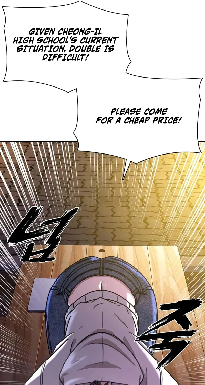 Gogyoyagu Tycoon Chapter 3 page 81 - 