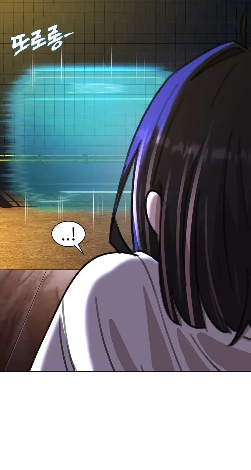 Gogyoyagu Tycoon Chapter 3 page 94 - 