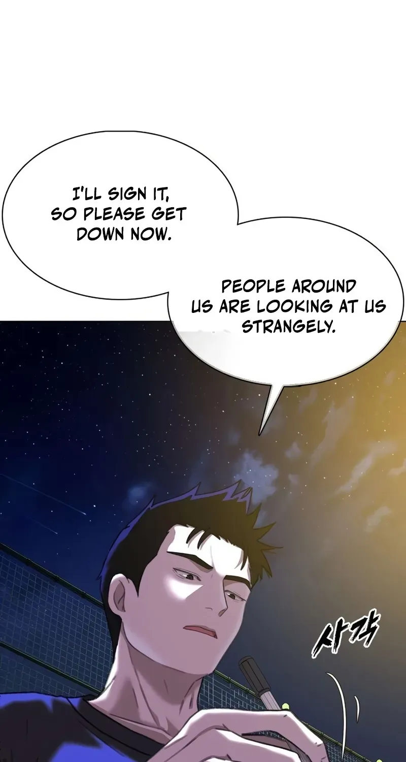 Gogyoyagu Tycoon Chapter 3 page 99 - 