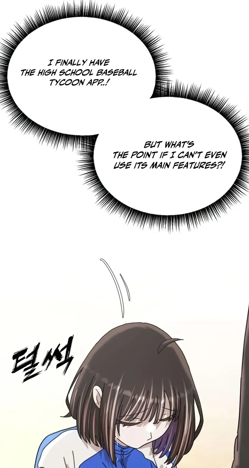 Gogyoyagu Tycoon Chapter 4 page 143 - 