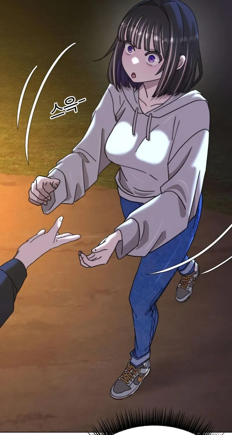 Gogyoyagu Tycoon Chapter 4 page 21 - 