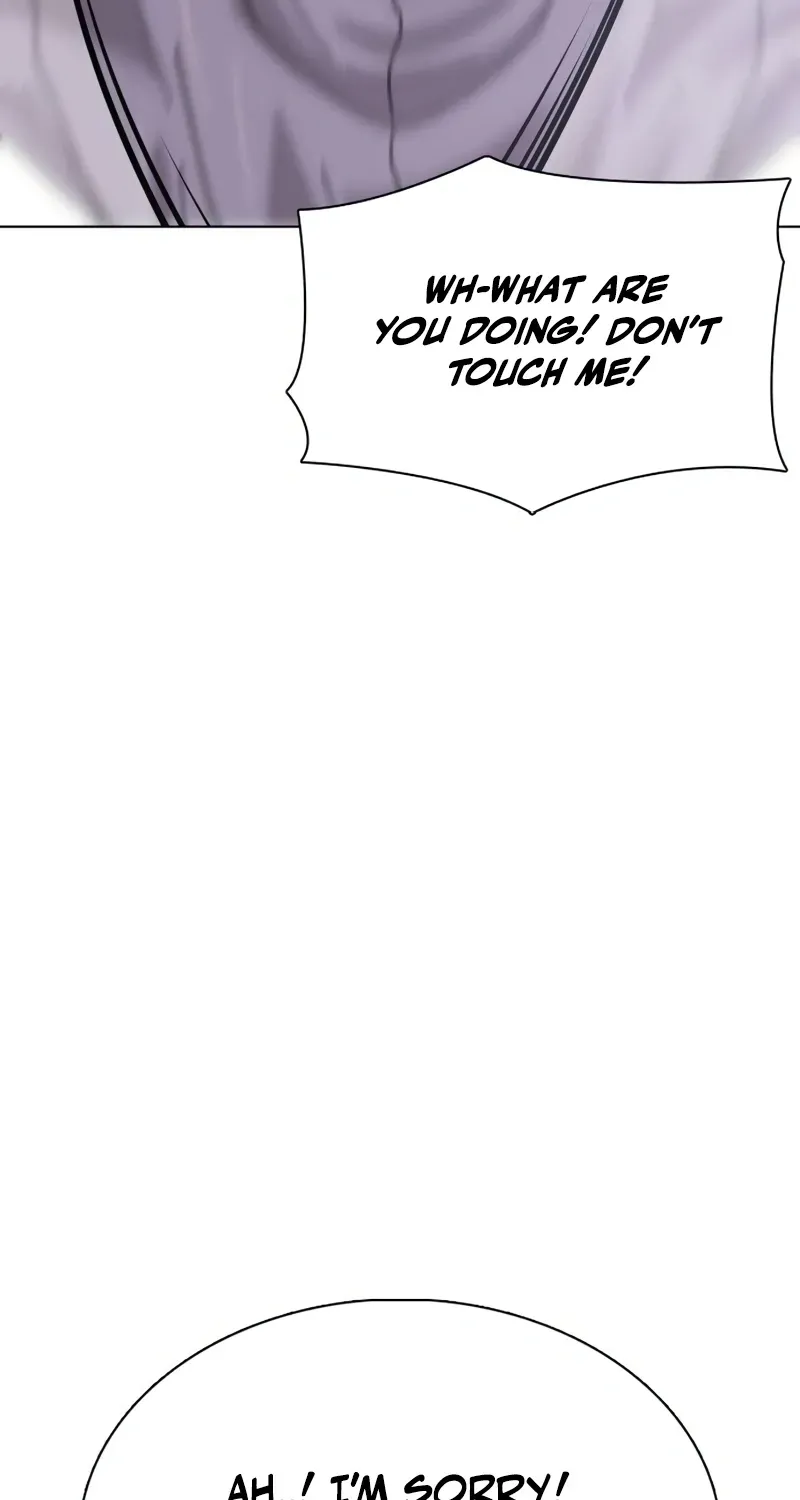 Gogyoyagu Tycoon Chapter 4 page 26 - 